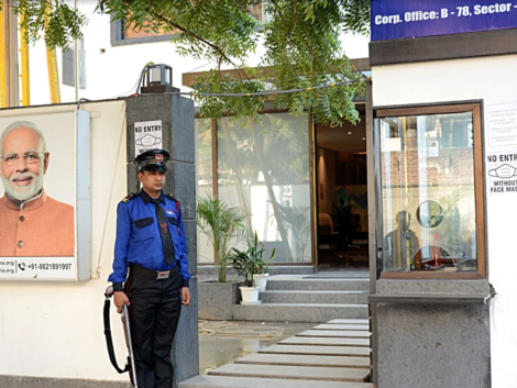 Top 5 Security Services For Banks and ATMs in Delhi NCR